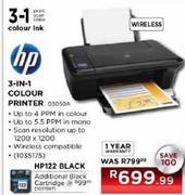 HP122 Black Additional Cartridge