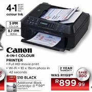 Canon 4-In-1 Colour Printer 