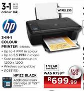 Hp 3-In-1 Colour Printer-D3050A