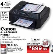 Canon S10 Additional Back Cartridge