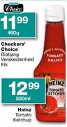 Heinz Tomato Ketchup-500ml