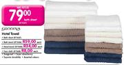 Glodina Hotel Towel Bath Towel-Each