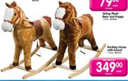 Rocking Horse With Sound 55cm-Each