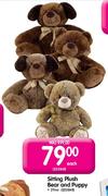 Sitting Plush Bear and Puppy 29cm-Each 