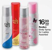 Revlon Body Spray For Ladies-90ml Each