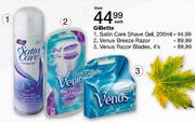 Gillette Venus Breeze Razor