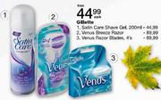 Gillette Satin Care Shave Gel-200ml