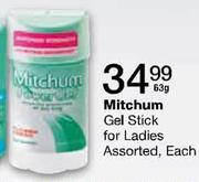 Mitchum Gel Stick For Ladies-63g 