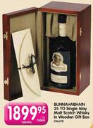 Bunnahabhain 25 Yo Single Islay Malt Scotch Whisky In Wooden Gift Box-1*750ml
