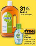 Dettol Liquid Antiseptic-750ml 