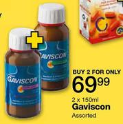 Gaviscon Assorted-2x150ml