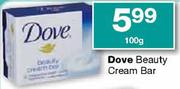 Dove Beauty Cream Bar-100g