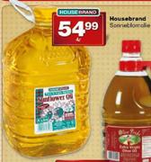 Housebrand Sonneblomolie-4 Ltr