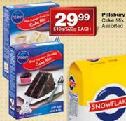 Pillsbury Cake Mix-510/520gm