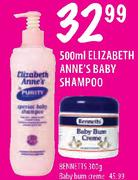 Elizabeth Anne's Baby Shampoo-500ml