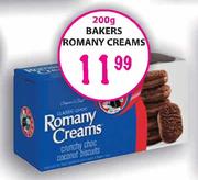 Bakers Romany Creams-200gm