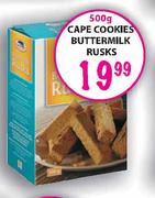 Cape Cookies Buttermilk Rusks-500gm