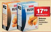 Bokomo Beskuit Verskeidenheid-450g/500g Elk