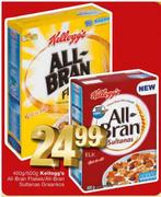 Kellogg's All-Bran Flakes/All-Bran Sultanas Graankos-400g/500g Elk