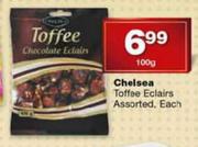 Chelsea Toffee Eclairs Assorted-100g 