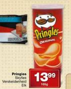 Pringles Skyfies Verskeidenheid-165g Elk