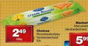 Chelsea Roombeskuitjies Verskeidenheid-100g Elk 