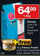 Purina One Cat Food Assorted-1.4kg