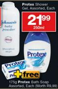 Protex Shower Gel Assorted-250ml