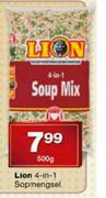 Lion 4-In-1 Sopmengel-500g