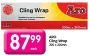 ARO Cling Wrap-300*300mm