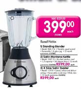 Russell Hobbs Standing Blender (RHB-314)