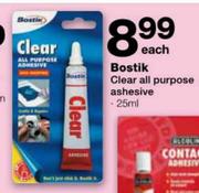 Bostik Clear All Purpose Ashesive-25ml