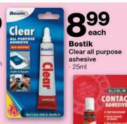 Bostik Clear All Purpose Ashesive-25ml