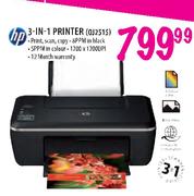 HP 3 In 1 Printer