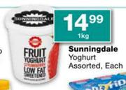 Sunningdale Yoghurt Assorted-1kg Each