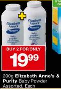 Elizabeth Anne's & Purity Baby Powder-2 x 200gm