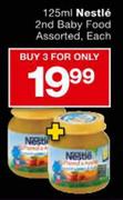 Nestle 2nd Baby Food-3 x 125ml