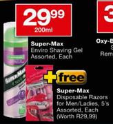 Super-Max Enviro Shaving Gel-200ml