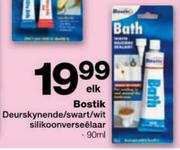 Bostik Deurskynende/Swart/Wit Silikoonverseelaar-90ml