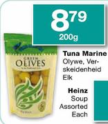 Tuna Marine Olywe Verskeidenheid-200g Elk