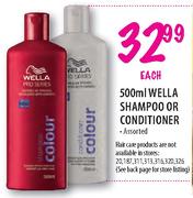 Wella Shampoo or Conditioner-500ml Each