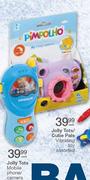 Jolly Tots Mobile Phone/Camera-Each