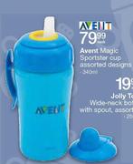 Avent Magic Sportster Cup Assorted Designs-340ml Each