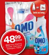 Omo Auto Washing Powder-2kg/Liquid Detergent-750ml Each