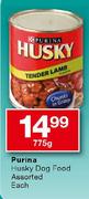 Purina Husky Dog Food-775g Each
