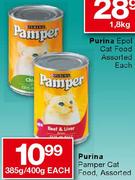Purina Pamper Cat Food-385g/400g Each