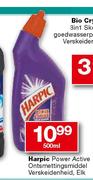 Harpic Power Active Ontsmettingsmiddel Verskeidenheid-500ml Elk