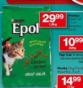 Purina Epol Cat Food Assorted-1.8kg Each