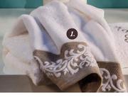 Embroidered Bath Towel