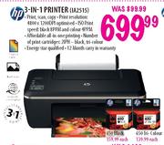 HP 3-in-1 Printer (IA2515)
